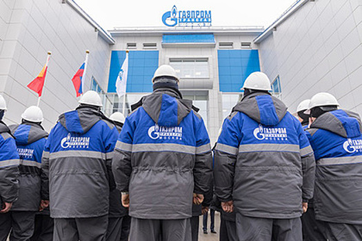 «Газпром» ответил на сообщение о подорожании «Силы Сибири»