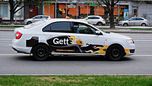 Пассажиров Gett застраховали