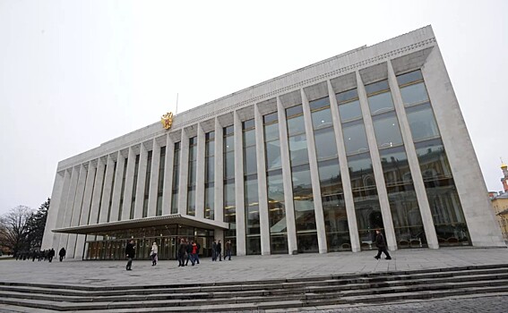 В Кремлевском дворце прошел концерт в честь Дня учителя