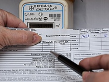 Россиян могут обязать указывать класс энергоэффективности при продаже
