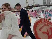 Более 40 пар в Москве подали заявления на регистрацию брака в новогодние праздники