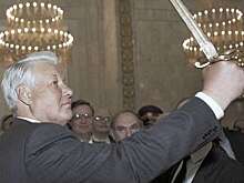 1 февраля исполняется 95 лет со дня рождения первого президента России Бориса Ельцина