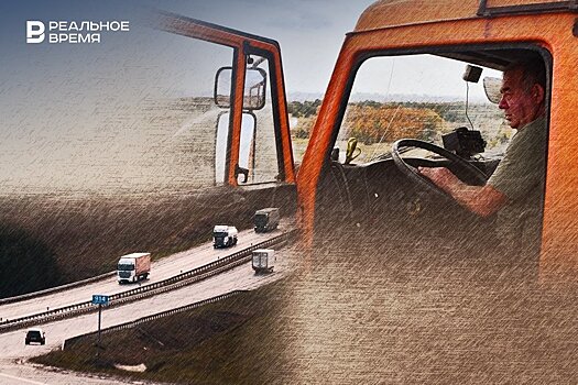 Перевозчики просят провести независимую оценку работы "Платона"