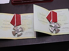 Боевые награды погибших участников СВО вручили их родным