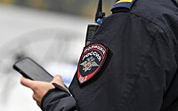 В Москве появились ориентировки на сообщника напавших на «Крокус» террористов