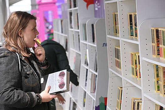 СБУ заблокировала украинский интернет-магазин с книгами трех российских издательств