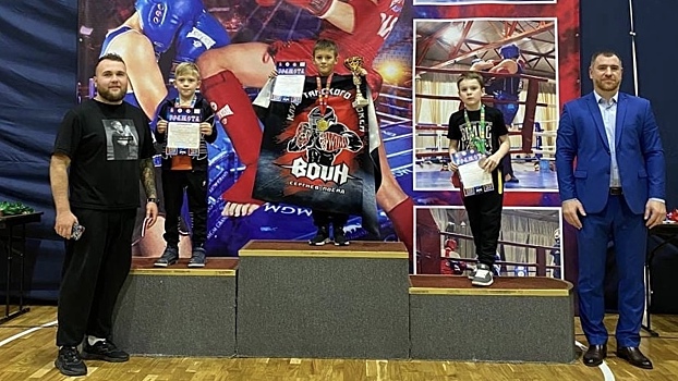 Спортсмены из поселения Киевский приняли участие в Чемпионате Московской области по тайскому боксу