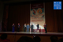 Международный фестиваль русских театров в Дагестане собрал коллективы из 4 стран