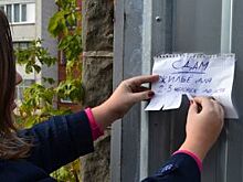 Власти Ставрополя намерены бороться с «серым» рынком жилья всеми способами