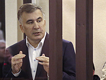 Михаил Саакашвили вернулся из клиники в тюрьму