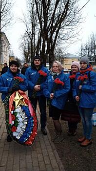 Волонтеры АО «Ростерминалуголь» приняли участие в торжественных мероприятиях к 76-й годовщине освобождения Кингисеппа от фашистских захватчиков