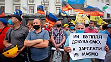 Вышли из забоя: как шахтерская оппозиция может навсегда изменить украинскую политику