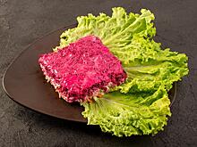 Как сделать идеальным салат «Сельдь под шубой»