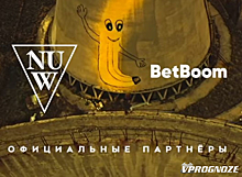 Мода и спорт в одном пространстве: BetBoom стал партнером NUW Store