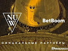 Мода и спорт в одном пространстве: BetBoom стал партнером NUW Store