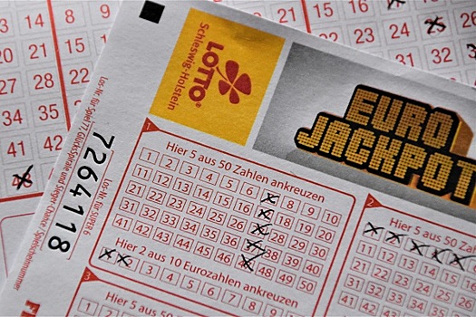 Женщина выиграла 263 миллиона и пожаловалась на жизнь