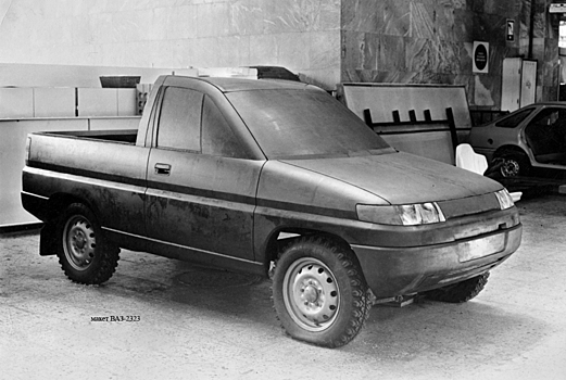 Как АвтоВАЗ видел свой пикап в 1989 году