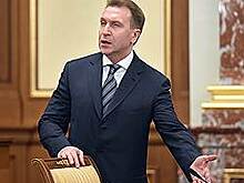 Белый дом передает госзакупки Минфину