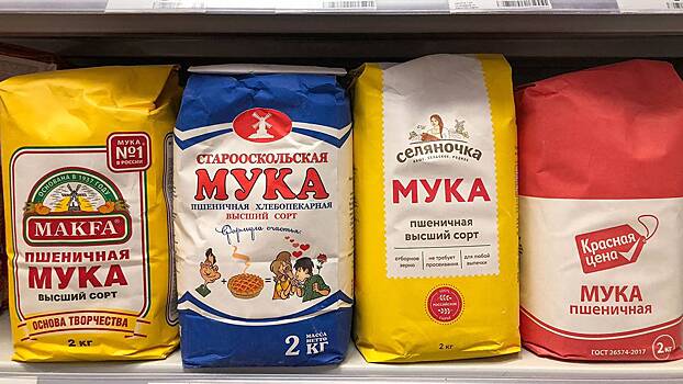 Эксперты рассказали, чем можно заменить пшеничную муку в блюдах