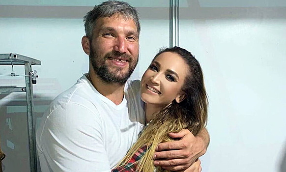 Ольга Бузова назвала Овечкина героем нации