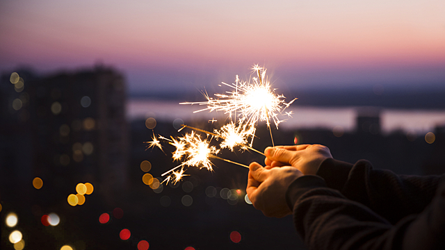 Куда прогуляться в новогоднюю ночь за Удачей