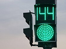 В Московской области 100 пешеходных переходов и 30 перекрестков станут безопаснее