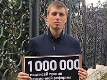 Саратовских активистов «Сути времени» проверяли на терроризм по анонимному звонку