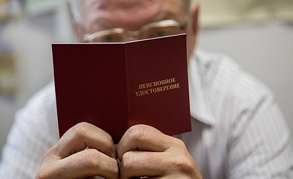 Советский стаж стал дороже для пенсии: в чем дело