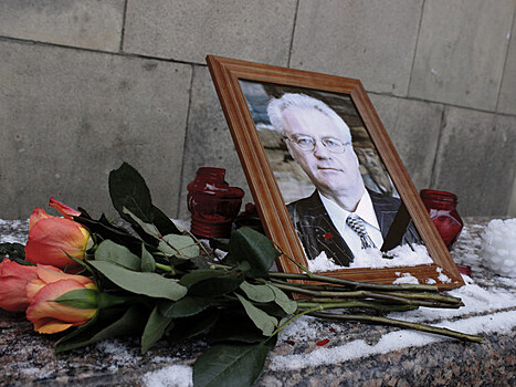 Череда загадочных смертей российских дипломатов: Bild занялся конспирологией