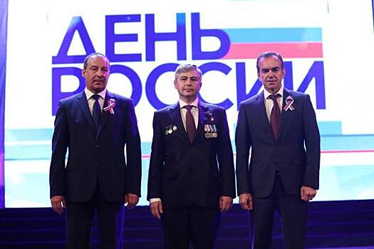 Вениамин Кондратьев вручил награды за вклад в развитие Кубани