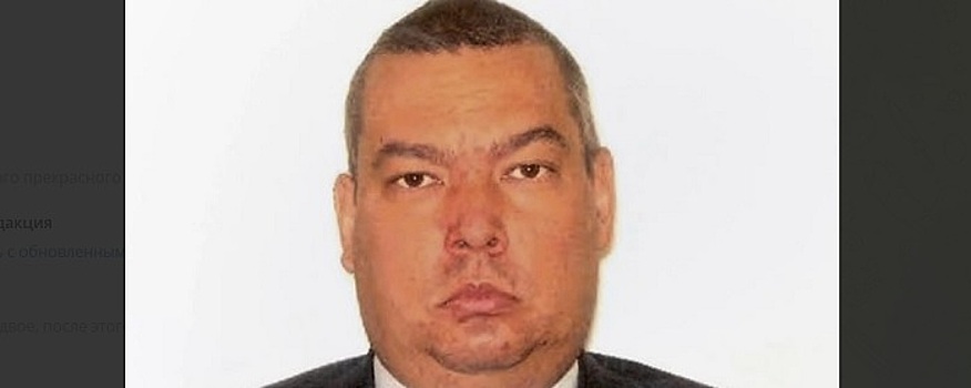 Полиция объявила в розыск теневого финансиста и банкира Сергея Магина