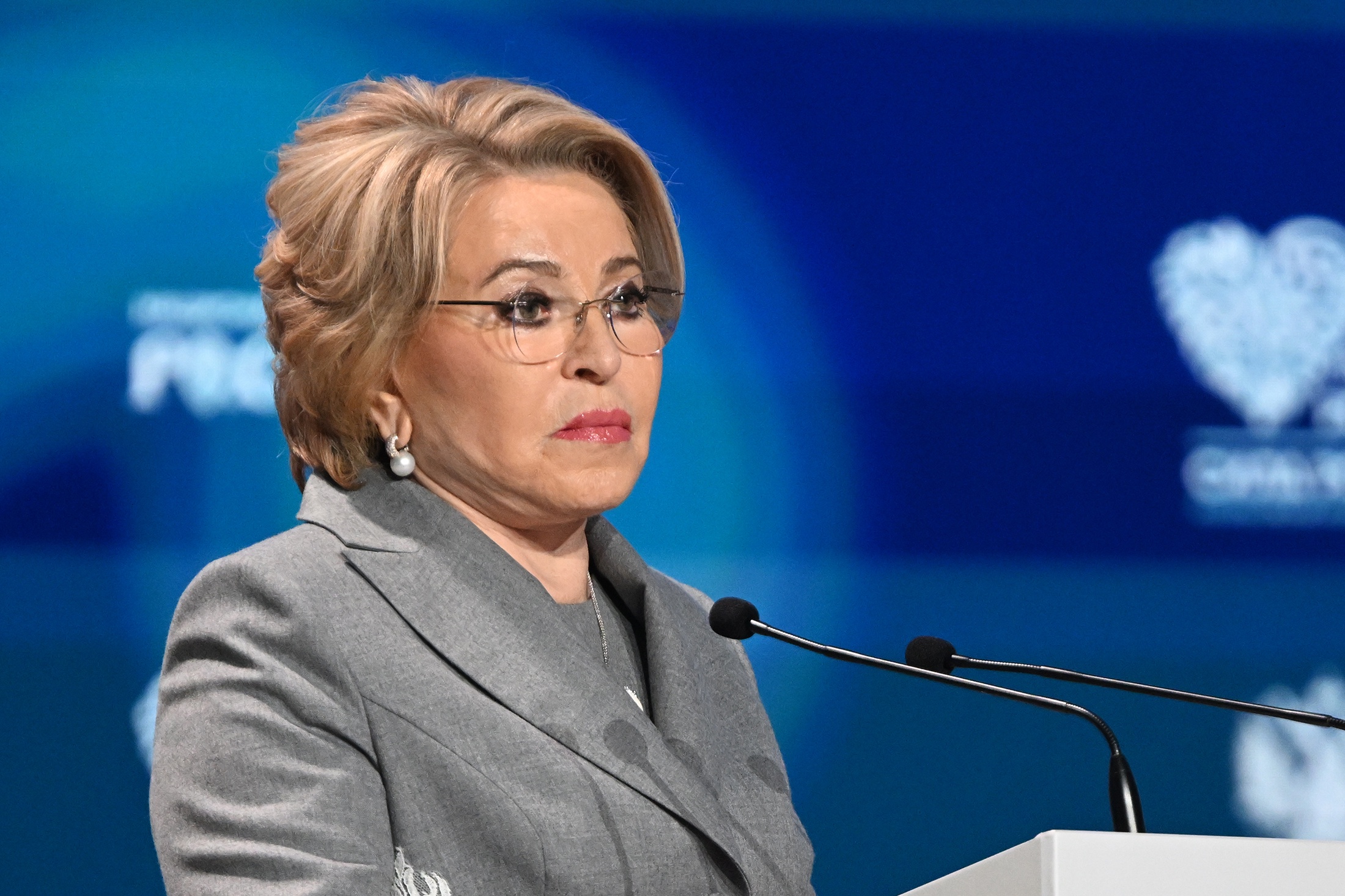 Валентина Матвиенко поздравила команду ВГТРК с 35-летием "Вестей"
