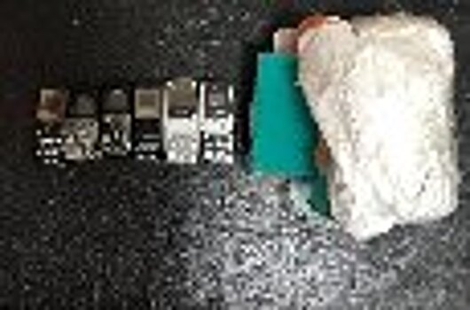 Сотрудники СИЗО-1 ГУФСИН России по Новосибирской области предотвратили доставку партии запрещенных предметов на территорию учреждения