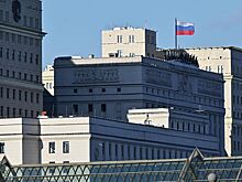 Минобороны: над Брянской и Курской областями уничтожены украинские БПЛА