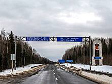 Власти региона России создали организацию в честь казнивших женщин и детей карателей