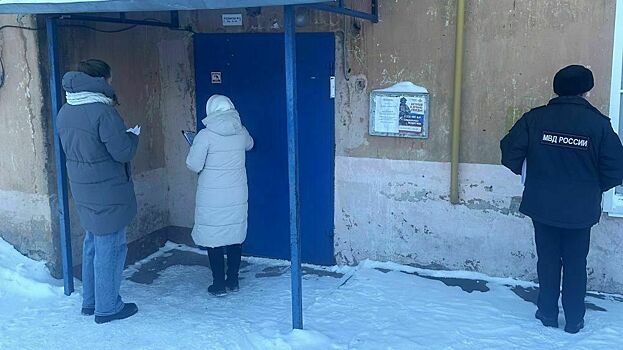 В Кирове проверили неблагополучные семьи