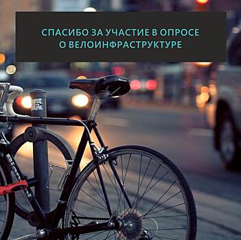 На Комсомольского проспекте в Челябинске обустроят дорожки для велосипедистов