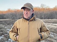 Пригожин озвучил возможные сроки освобождения Донбасса