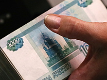 Небольшие компании готовят проекты на 900 млрд руб.