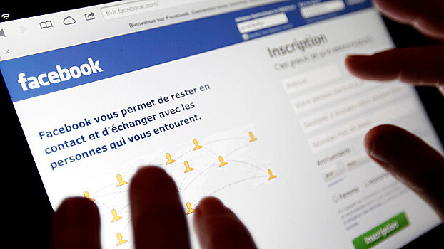 Facebook и Google обеспечат цензуру на выборах во Франции
