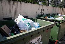 Инвестор отказался от строительства мусорного полигона в Хакасии