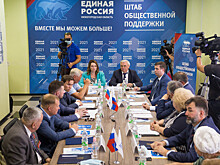 Никитин: присвоение Дзержинску звания Города трудовой доблести — это не имиджевая акция