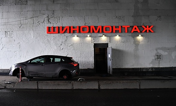 Ситуацию на рынке запчастей автоэксперт назвал близкой критической