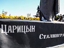 Волгоградский музей отметит день основания Царицына экскурсией