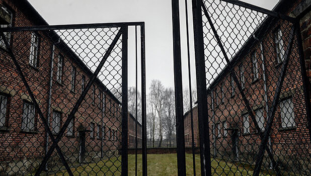 Минобороны РФ  рассекретило документы по Освенциму
