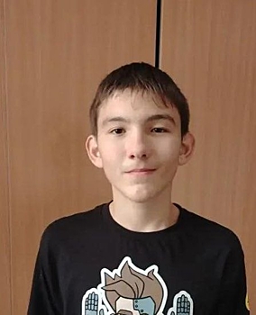 Подросток пропал в Кемерове