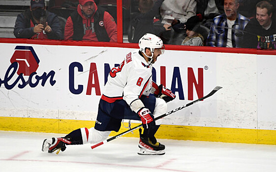 Овечкин оформил хет-трик из ассистов в игре НХЛ