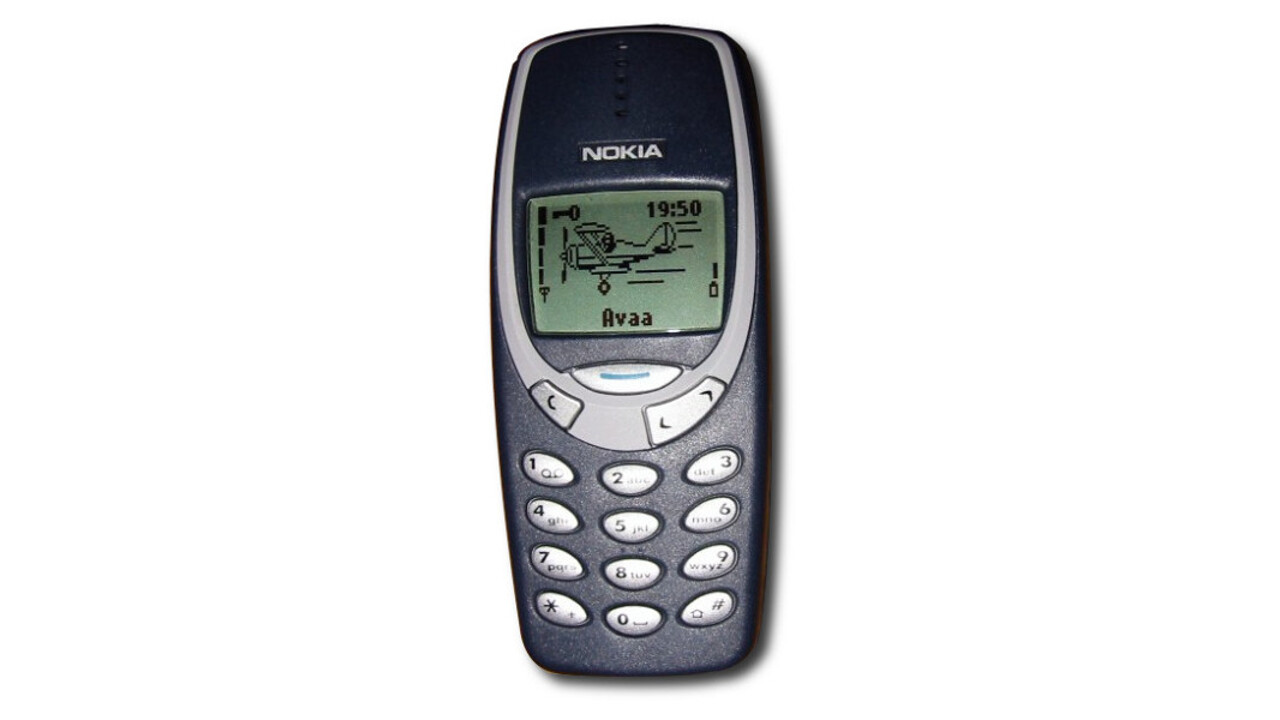 От «Алтая» до Nokia 3310. Звезды вспоминают о своих первых мобильниках -  Рамблер/новости