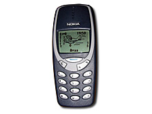 От «Алтая» до Nokia 3310. Звезды вспоминают о своих первых мобильниках