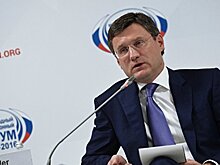 Украина готова купить газ у России этой зимой